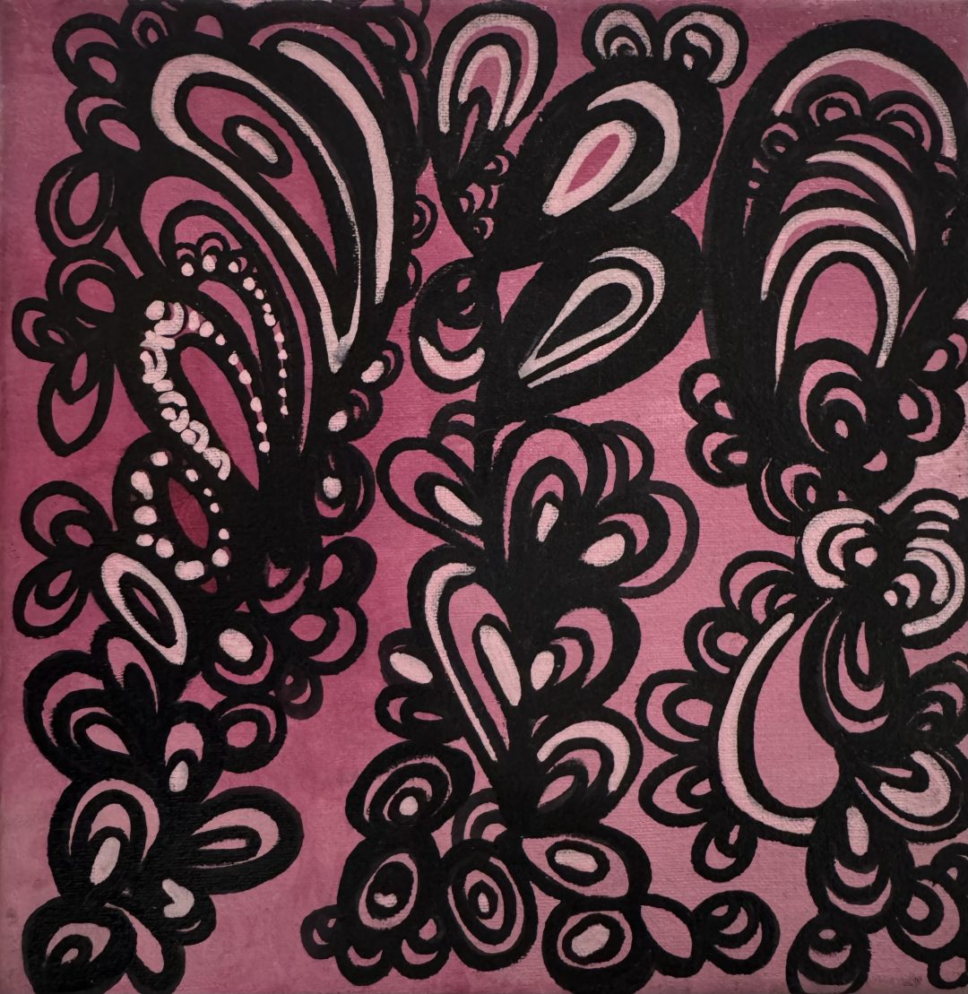 RAMO